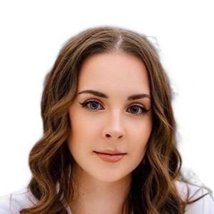 Тетерева Маргарита Сергеевна