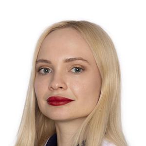 Советова Софья Андреевна