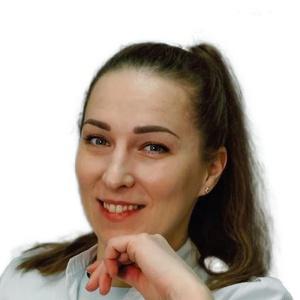 Груздева Мария Владимировна