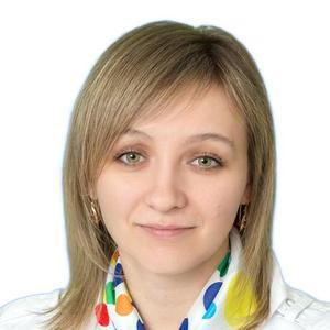 Чувилина Анна Николаевна