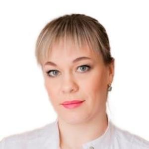 Мякотина Светлана Геннадьевна