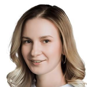Завьялова Кристина Анатольевна