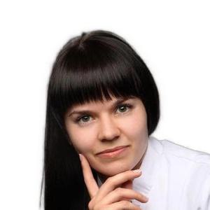 Карачевцева Кристина Александровна