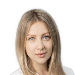 Мосина Марина Сергеевна