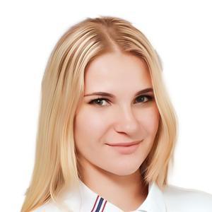 Беловолова Юлия Андреевна