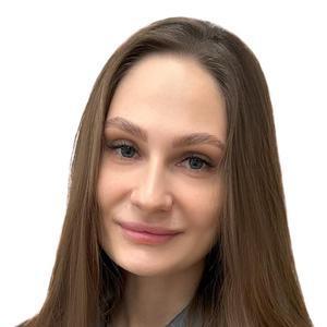 Клевно Олеся Евгеньевна
