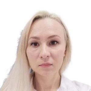 Блинкова Екатерина Витальевна