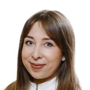 Белоусова (Арфанова) Елизавета Анатольевна