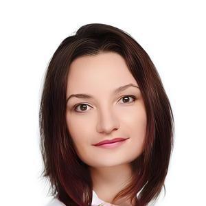 Мешкова Софья Владимировна