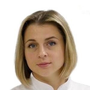 Ладыгина Ольга Анатольевна