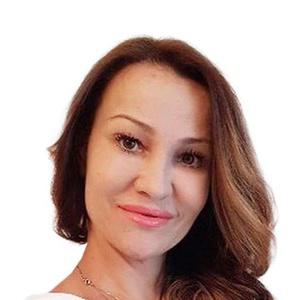 Настенко Елена Геннадьевна