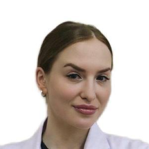 Центерадзе Эмилия Витальевна