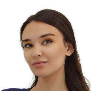 Утекова Валерия Сердаровна