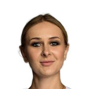 Демешко Анна Александровна