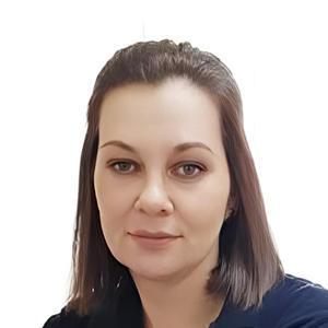 Налабордина Алена Александровна