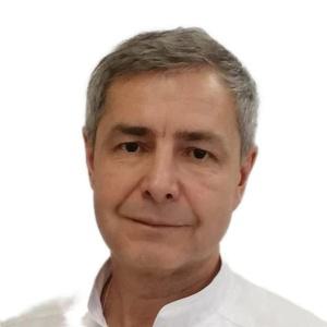 Бегма Андрей Николаевич