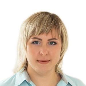 Пилипчук Светлана Александровна