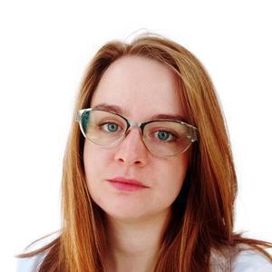 Касаткина (Каткова) Екатерина Евгеньевна