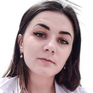 Дмитриева Александра Андреевна