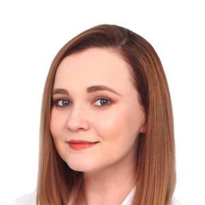 Багаева Юлия Станиславовна