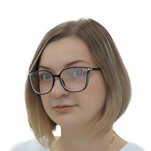 Дроботова Юлия Константиновна