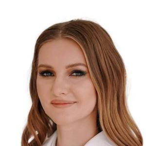 Чувилкина Екатерина Олеговна