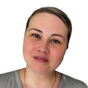 Ревякина Анна Валентиновна