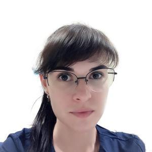Васина Людмила Валерьевна