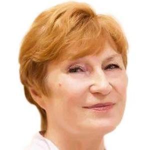 Пугачева Надежда Ильинична