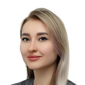 Антонова Анастасия Яновна