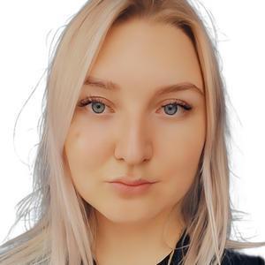 Ильина Анастасия Юрьевна