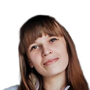 Меркуль Надежда Сергеевна