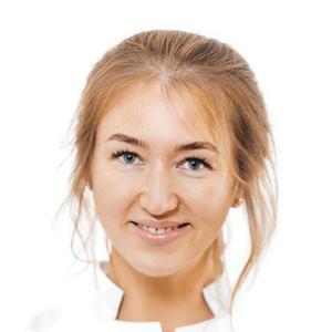 Плясова Юлия Валерьевна