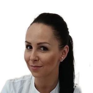 Алимова Екатерина Андреевна