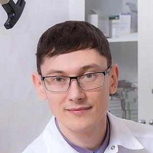 Ерёмин Сергей Алексеевич