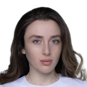 Базба Асмат Баталовна