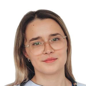 Гараева Алина Ильнаровна