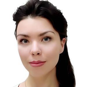 Кондратьева Анастасия Геннадьевна