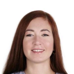 Шустова Валентина Вячеславовна