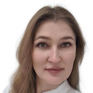 Кумыкова София Витальевна