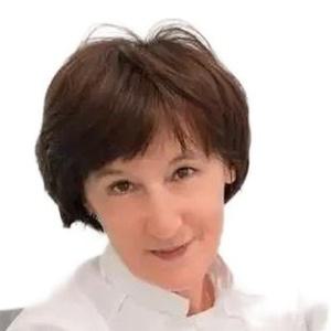Ермилина Галина Юрьевна