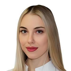 Ершова Влада Сергеевна