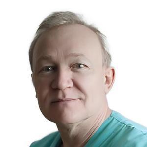 Новицкий Олег Викторович