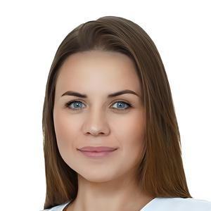 Фолимонова Екатерина Геннадьевна