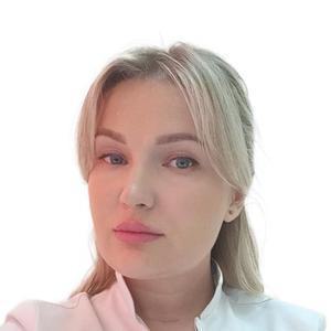Ляпина Мария Сергеевна