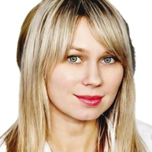 Стецко Юлия Александровна