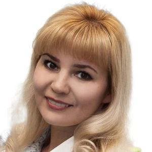 Карпова Екатерина Николаевна
