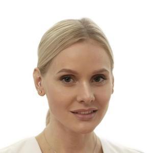 Протасова Екатерина Сергеевна