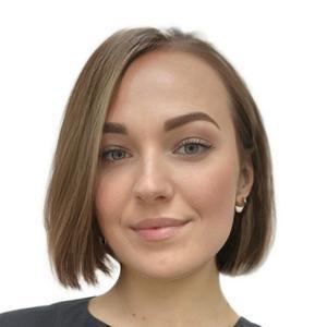 Князева Анна Александровна