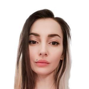 Андрюкова Алиса Олеговна